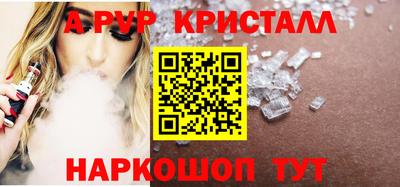 МДМА Лесосибирск