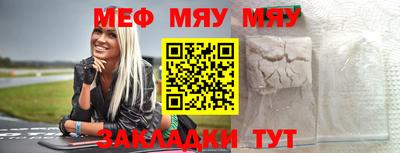 амфетамин Ликино-Дулёво