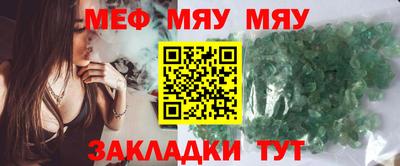 кокаин премиум Ливны