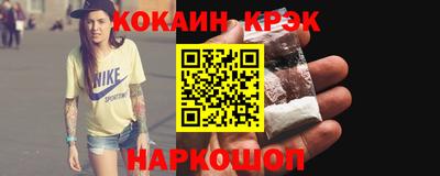 МДМА Лесосибирск