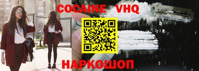 МДМА Лесосибирск