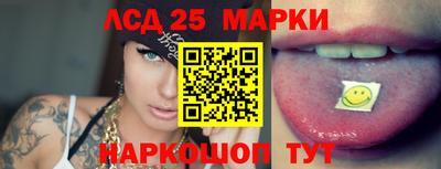 МДМА Лесосибирск