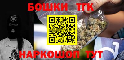 амфетамин Ликино-Дулёво
