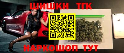 МДМА Лесосибирск