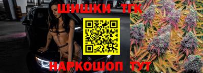 амфетамин Ликино-Дулёво