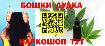 кокаин премиум Ливны