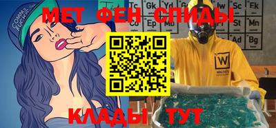 МДМА Лесосибирск