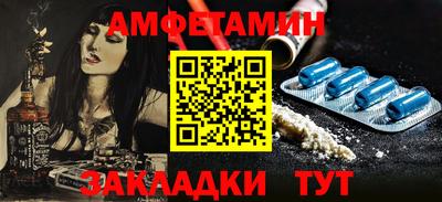 МДМА Лесосибирск