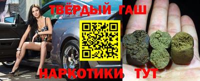 МДМА Лесосибирск
