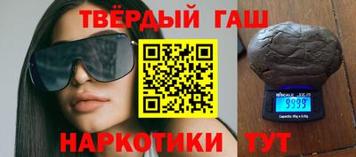 амфетамин Ликино-Дулёво
