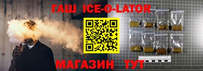 МДМА Лесосибирск