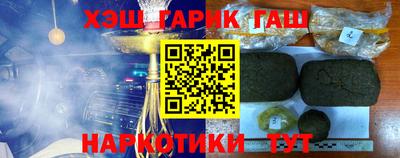 МДМА Лесосибирск