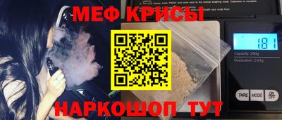 кокаин премиум Ливны